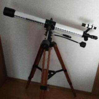 本格的天体望遠鏡お譲りします