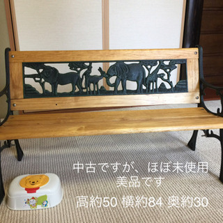 キッズベンチ