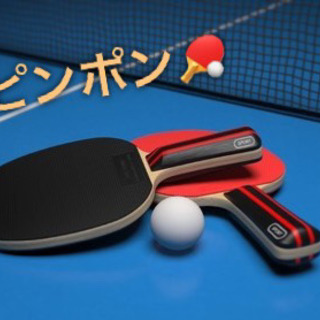 みんなでピンポン🏓　2021年3月