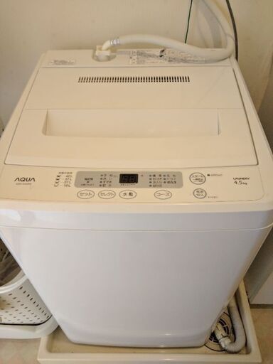 2014年式洗濯機4.5kg