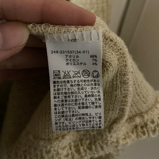 ライトゴルド　セーメニットチュニックの画像