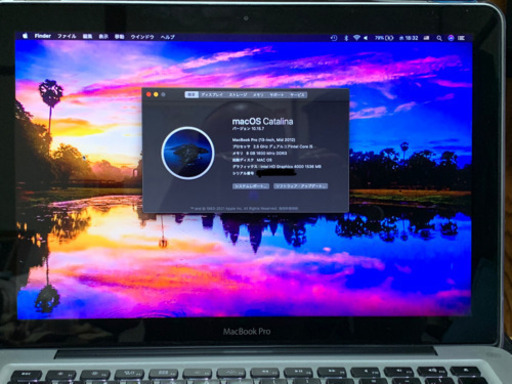 MacBookPRO