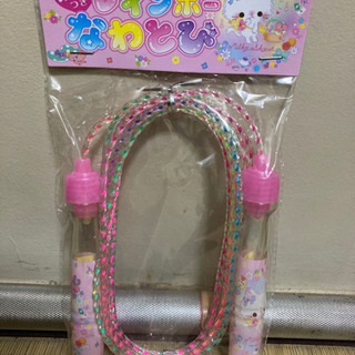 レインボーなわとび　おなまえシール付き