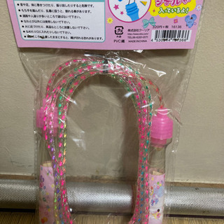 レインボーなわとび　おなまえシール付きの画像