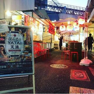 【阪神尼崎・週1〜】おしゃれ屋台の店員さん募集します！の画像