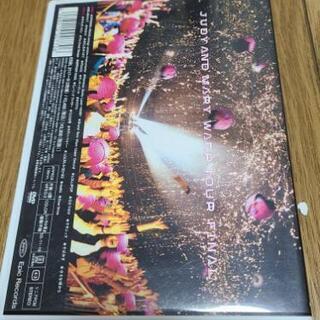 【DVD二枚組】 JUDY AND MARY【決まりました】の画像