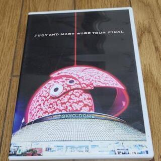 【DVD二枚組】 JUDY AND MARY【決まりました】の画像