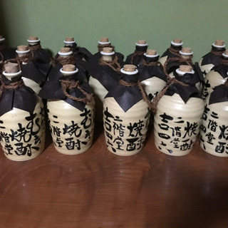 吉四六の空き壺