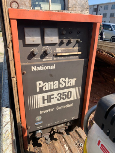 溶接機半自動ナショナル PANA STAR HF 350 NATIONAL