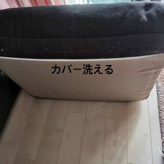 【お譲りします】シングルソファベッド(2人座れる)の画像