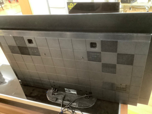 【取りに来れる方限定】SONY(ソニー)の有機ELテレビ売ります‼︎