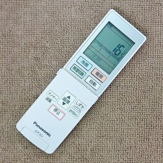 【取引完了】エアコン６畳用2017年製Panasonic【CS-J227C】Eolia パナソニック エオリア中古エアコン取付販売 取引完了】エアコン6畳用2017年製Panasonic【CS-J227C】Eolia