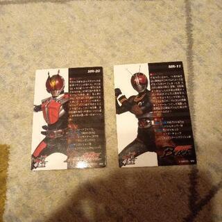 丸美屋　仮面ライダーのカードの画像
