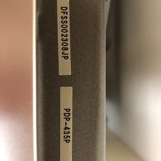 テレビ&テレビ台の画像