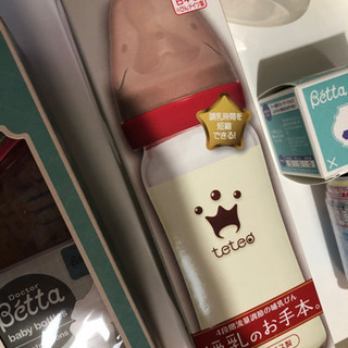 【お取引決まりました】離乳食調理セット等まとめての画像