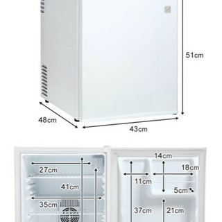 1ドア冷蔵庫 48L 白