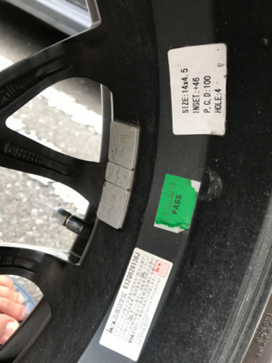 タイヤ&ホイール 4本セット