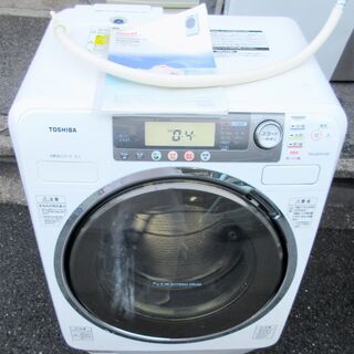 ☆東芝 TOSHIBA TW-200VF 9.0kg ドラム式全自動電気洗濯乾燥機◆繊維の奥の汚れをしっかり落とす