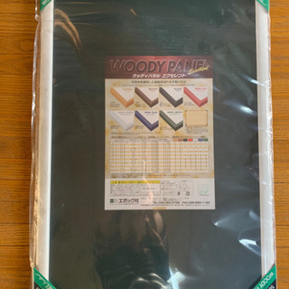 木製パネル　50×75 ボード　額