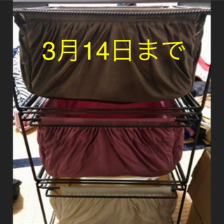 3月14日まで！！値下げ！！オシャレレトロ全部で8個