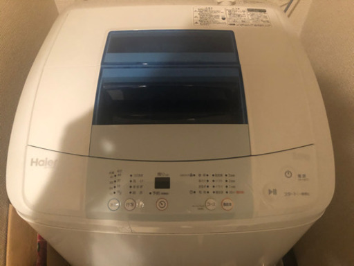 4月2週目【お譲りします】洗濯機