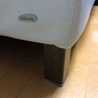italsofaイタルソファ　引き取りのみの画像