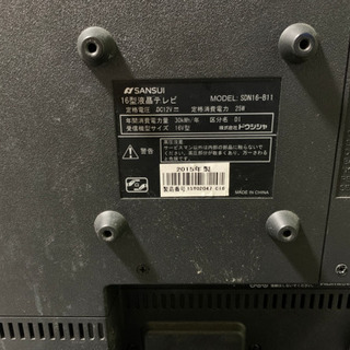 液晶テレビ16インチの画像