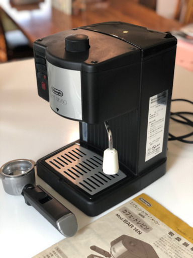 DeLonghi カフェ・トレビソ エスプレッソ・カプチーノメーカー BAR14N