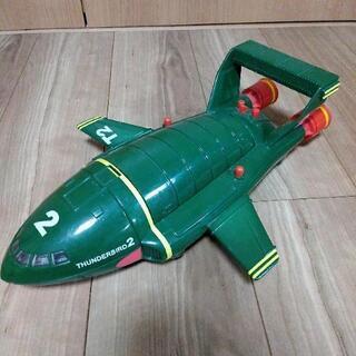 サンダーバード2 おもちゃ