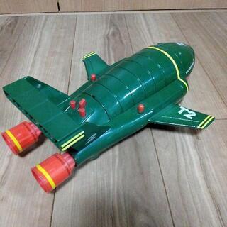 サンダーバード2 おもちゃ