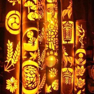 竹灯り　〜桜と太陽〜　竹灯籠　孟宗竹の画像