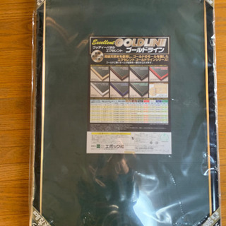木製パネル　50×75 額　ボード