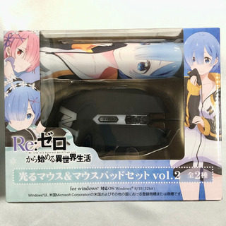 リゼロ   光るマウス&マウスパッド