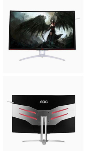 31.5インチの曲面モニター