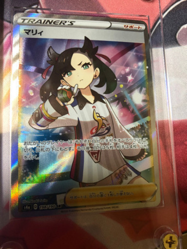 ポケモンカードマリィSR &フウロSR
