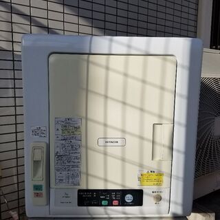 除湿形電気衣類乾燥機　5.0Kg