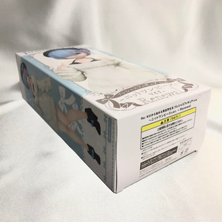 リゼロ レム フィギュア ニットワンピの画像