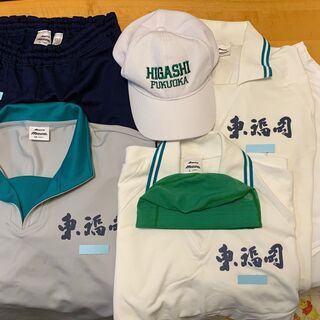 8品　東福岡高校　男子校ジャージ