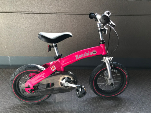 【決まりました】へんしんバイク　12インチ　美品