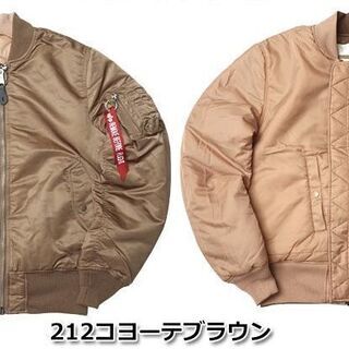 アルファ MA-1 BLOOD CHIT ブラッドチット Mサイ...