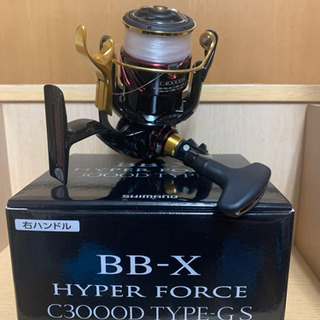 17 BB-X ハイパーフォース C3000DXGS SUTブレーキ　左巻 17 BB-X ハイパーフォース C3000D TYPE-GS RIGHTのスペックと