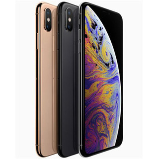 iPhone Xs Gold 64 GB SIMフリー