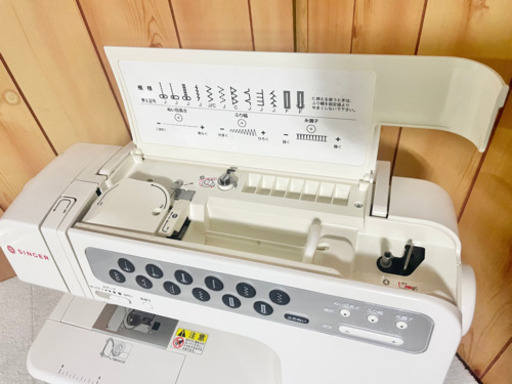 美品 シンガー コンピュータミシン SF-190 Curio キュリオ