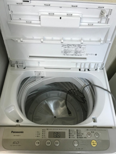 ? 家電セット3点 ?大阪市内配達無料?⭕️保証付き?