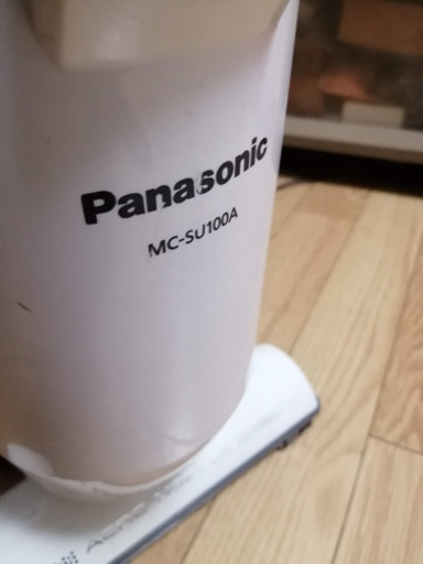 Panasonic の掃除機
