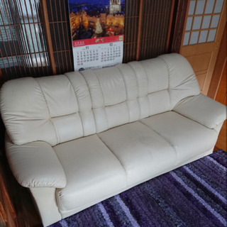 ３人がけソファー 3人がけソファー