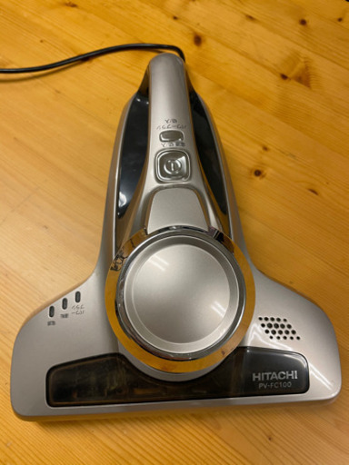 HITACHI ふとんクリーナー