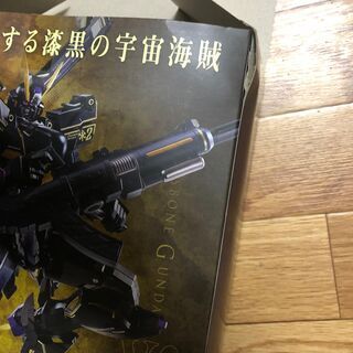 【3/14まで】クロスボーンガンダムX2 【フィギュア メタルビルド】の画像