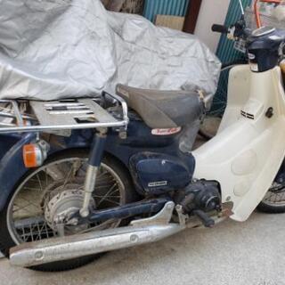 ホンダスーパーカブ早い者勝ちすぐ売れちゃいますの画像