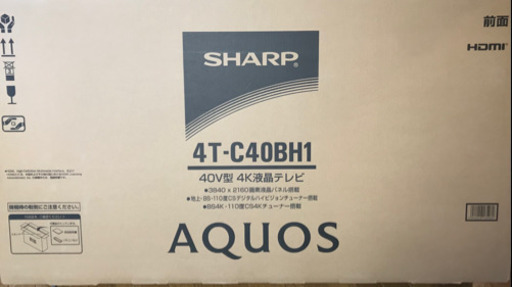 AQUOS 40型 テレビ